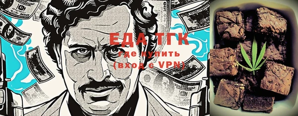 а пвп мука Пестово