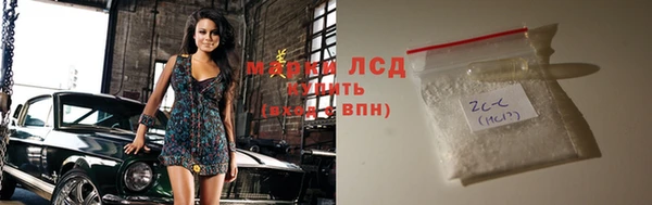 не бодяженный Пересвет