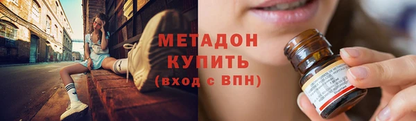 а пвп мука Пестово