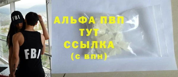 MESCALINE Покров