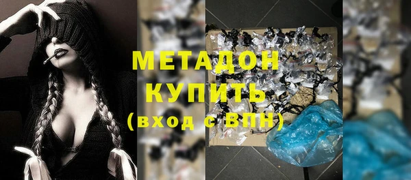 не бодяженный Пересвет