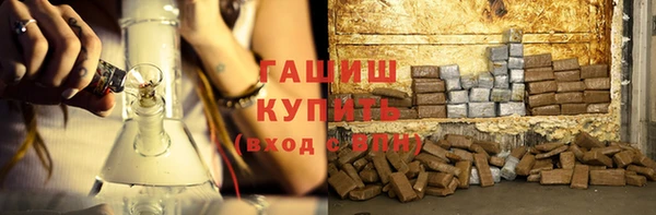 spice Покровск