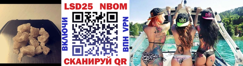 ЛСД экстази ecstasy  Купить закладки  Альметьевск 