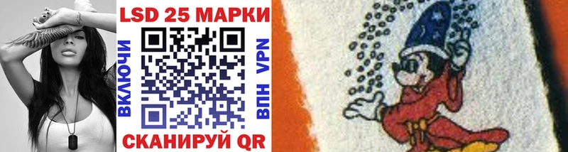 Купить закладки  Альметьевск  Марки NBOMe 1,8мг 